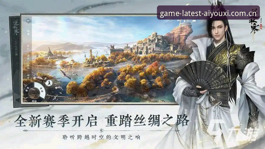 爱游戏平台完整指南：从下载到登录的靠谱评测全流程
