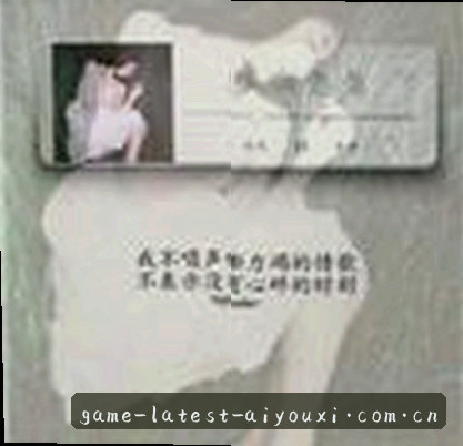 李薇